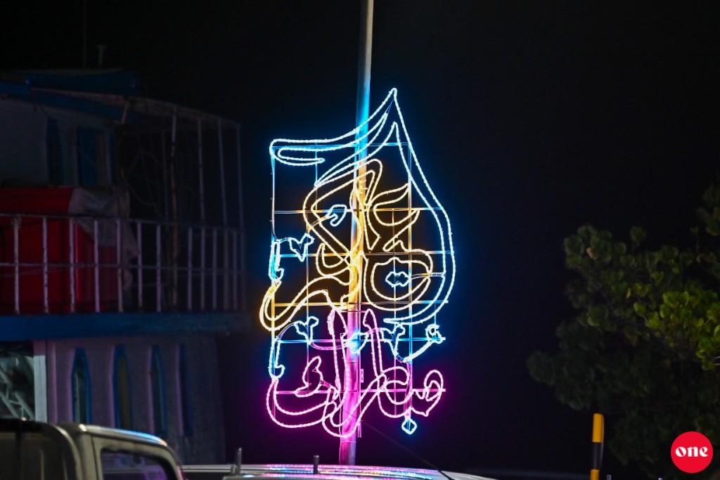 One Photos - ApfzLN1451egqqFHtM8lL9zbg.jpg