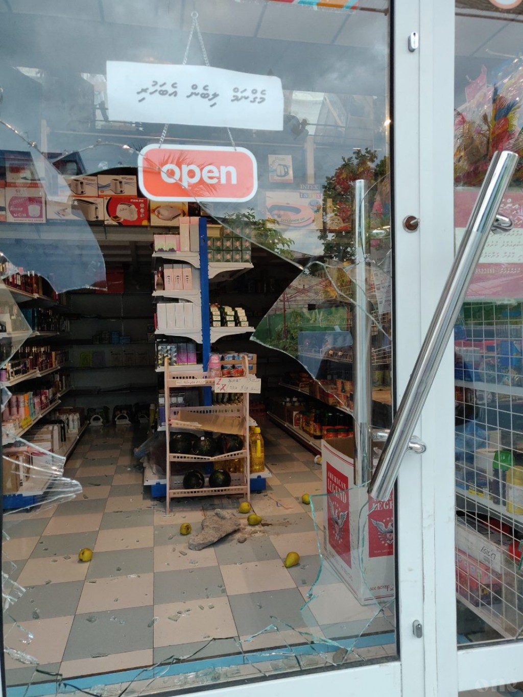 One Photos - FOzlk8G8dnwVDlb3HF4kVaKW3.jpg