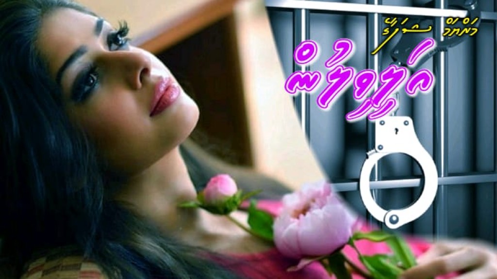 One Photos - FUrLzpEdzuxI0FvGF2jS7uZ4S.jpeg