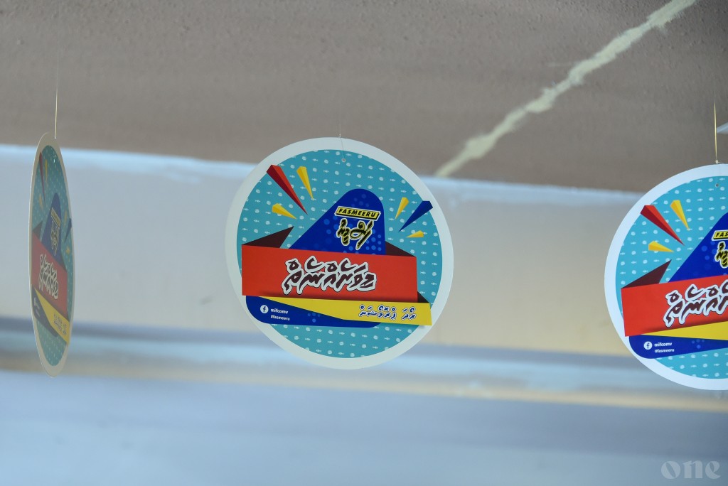 One Photos - G2FKMFxuspQhl8VA25o4ygoiw.jpg