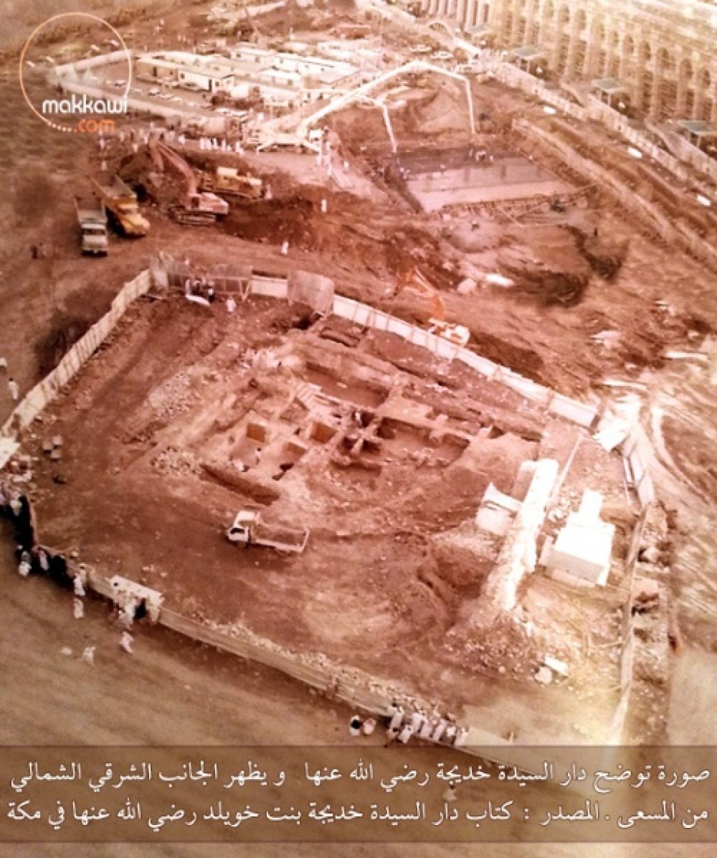 One Photos - HGNk3cFbnDqFJ6uiyZ15Dmqbf.jpg