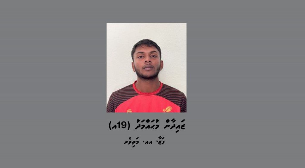 One Photos - ItuPr6eHbI9uHNOdJkYO0eiUZ.jpg