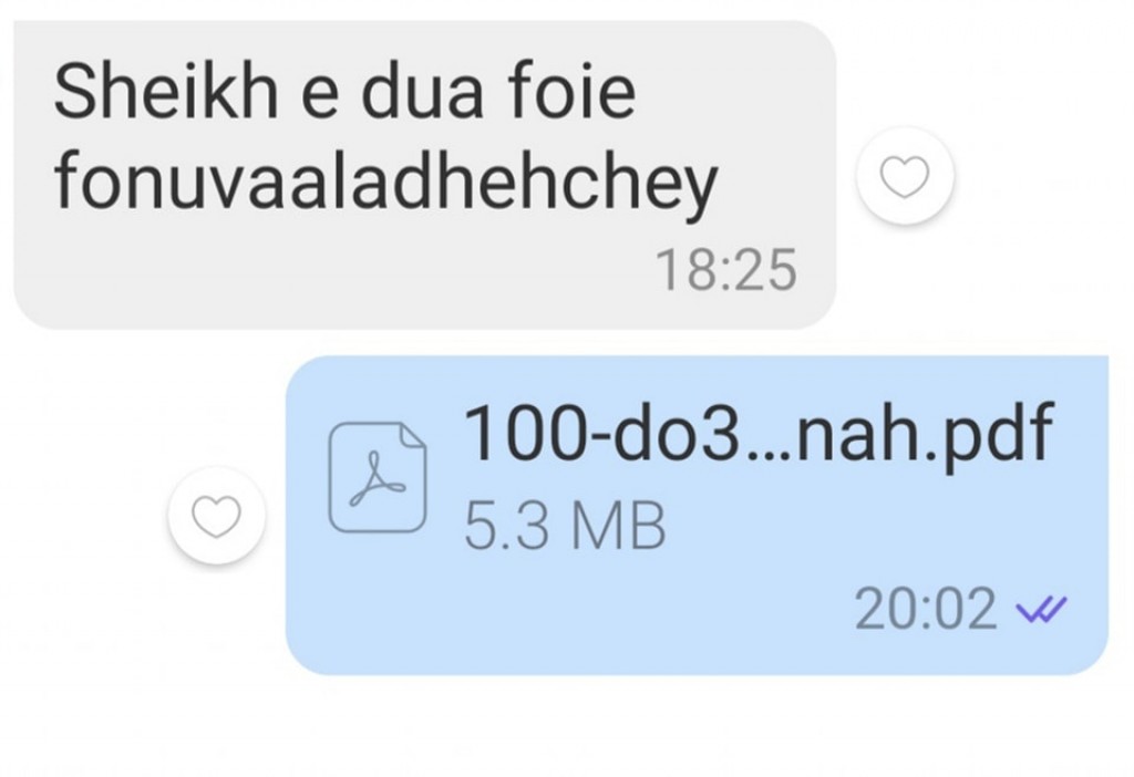 One Photos - KNcqsgudNCfeVSSR8FAiU4Sks.jpg