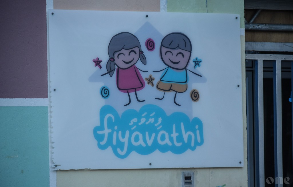 One Photos - MOvyineSmUEh5AwsTGoIbbSNX.jpg