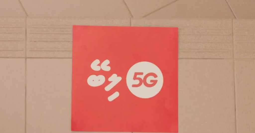 One Photos - MlNj9FBi49SnpXCvc28Mw8oyJ.png