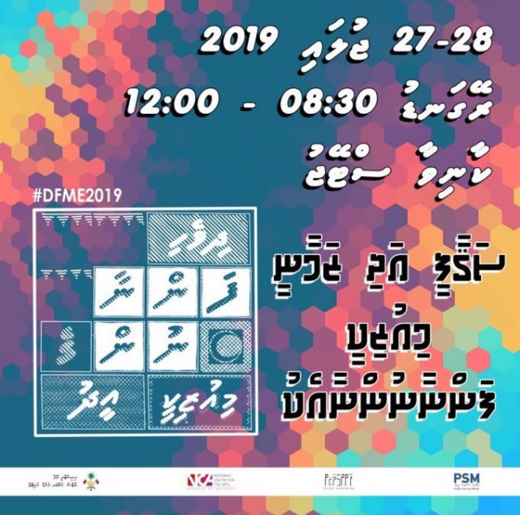 One Photos - PH9CQ6Utu99YMEUQyWe24jAzh.jpg