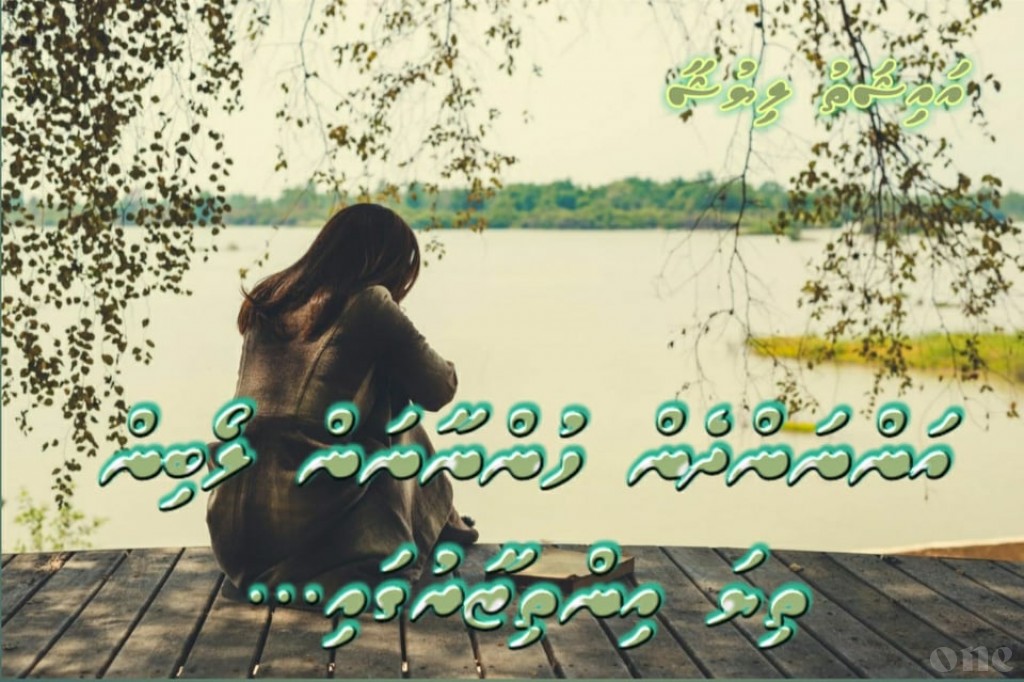 One Photos - UsIqd3kmzVf8yujTqMdHJ5gQ1.jpg