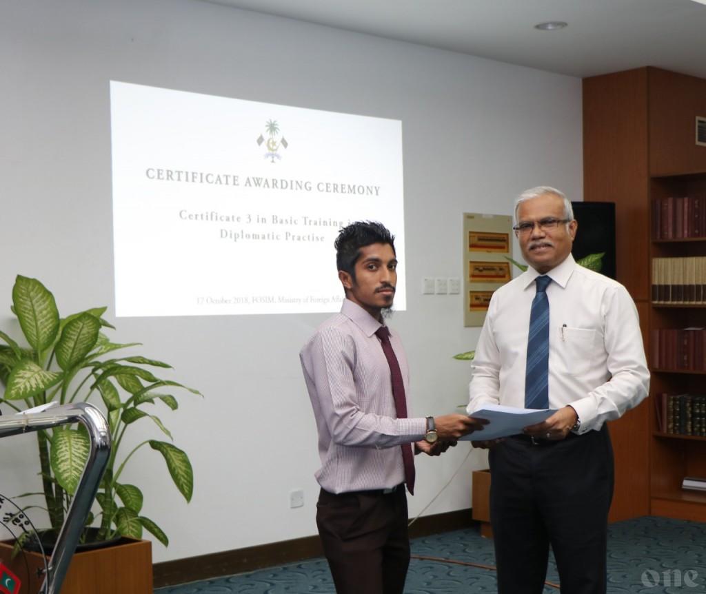 One Photos - mKGTdJKzgMYVmQmdgjxak25DJ.jpg