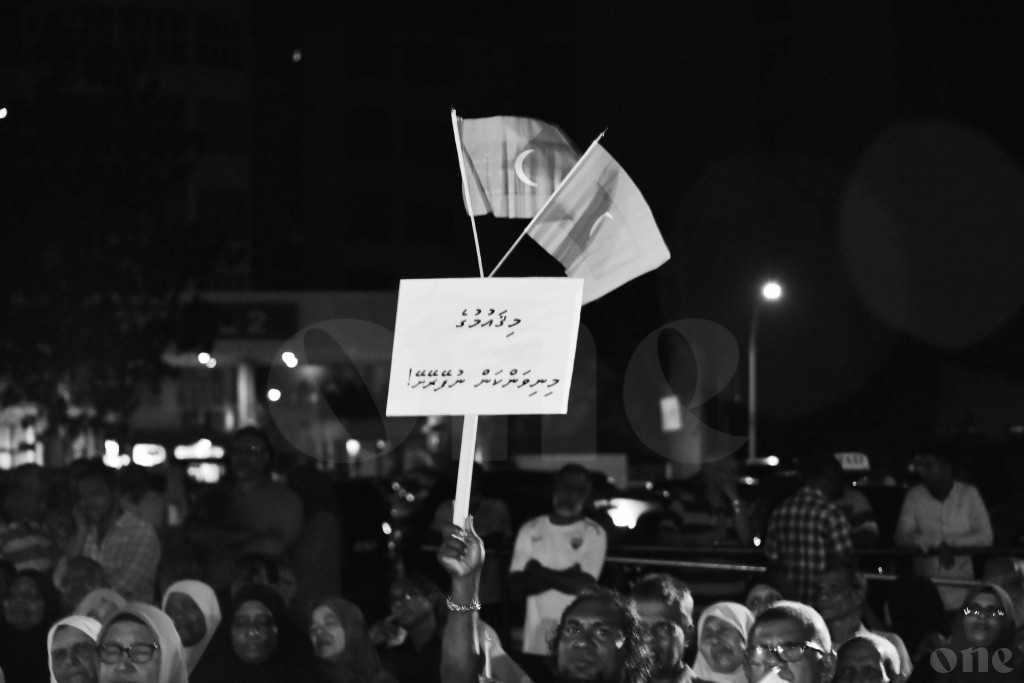 One Photos - oIVGoqFZlScEBtkMMGoaAu9r1.jpg
