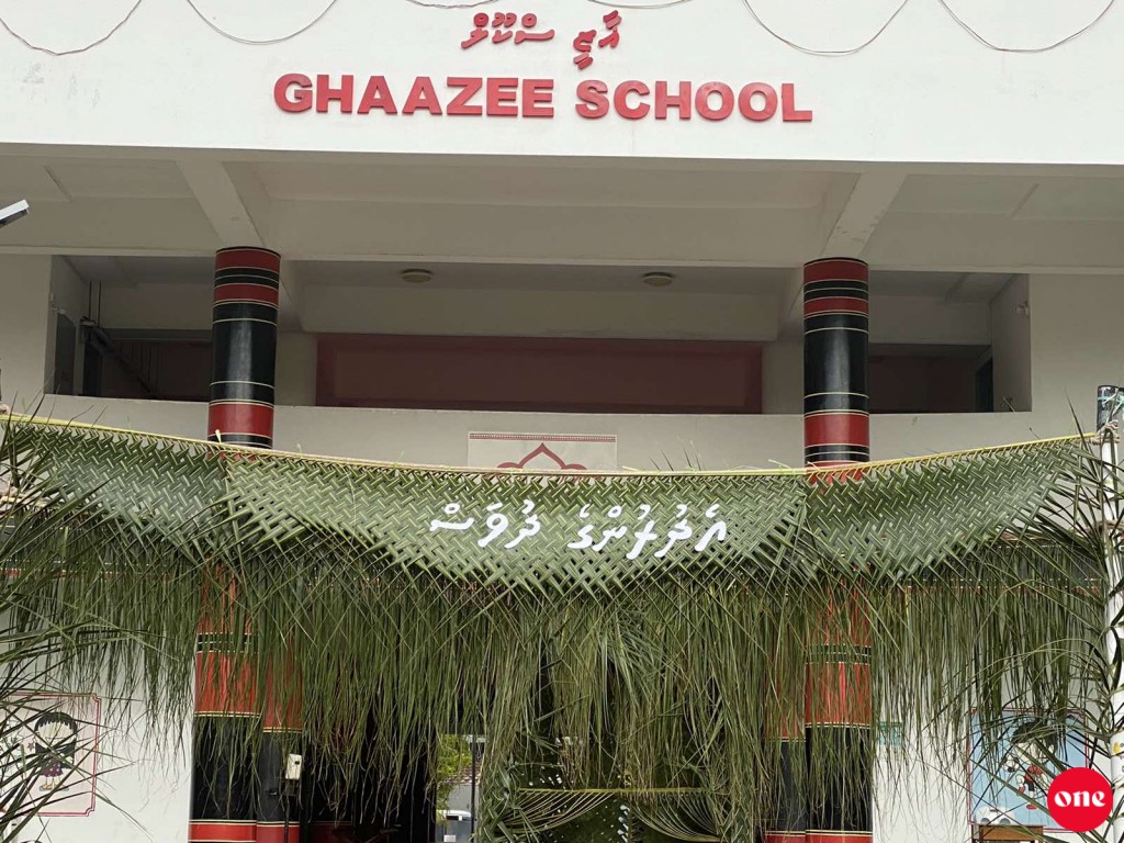 One Photos - qZ6IdpFotaY3jQZOodnscTN11.jpg