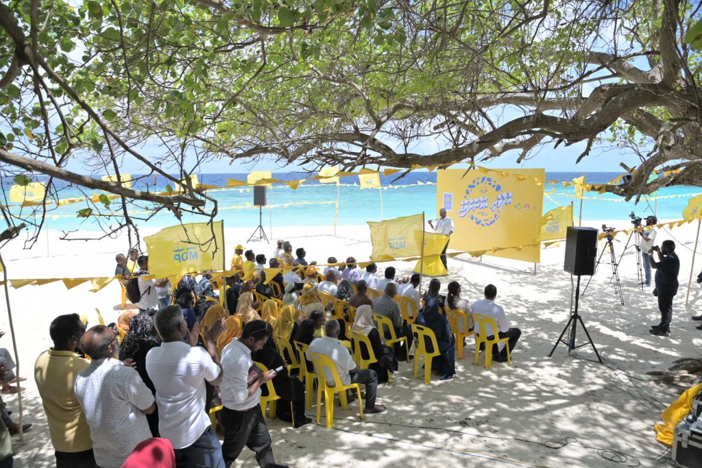 One Photos - xkIOUBjI2MKYqXuwxQldGGuIy.JPG