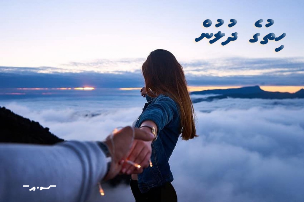 One Photos - y2ifDlcME4L7umOUAGq48Fv7s.jpg
