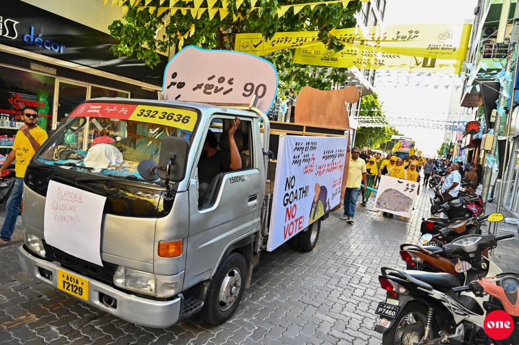 One Photos - zn4TST5aNWBE4P37XlQjTb9cw.jpg